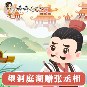 微勃破解版官方网入口
