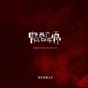 微勃破解版官方网入口
