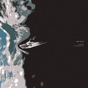 微勃破解版官方网入口
