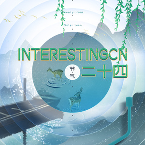 微勃破解版官方网入口
