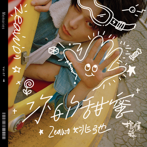 微勃破解版官方网入口
