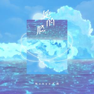 微勃破解版官方网入口
