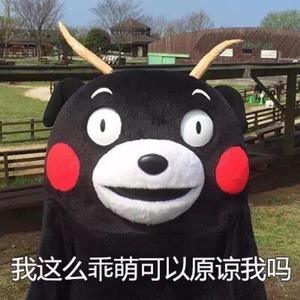 微勃破解版官方网入口
