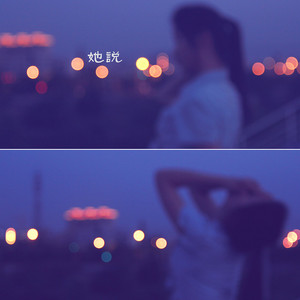 微勃破解版官方网入口
