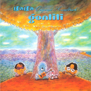 微勃破解版官方网入口
