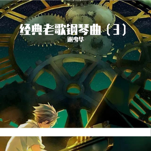 微勃破解版官方网入口
