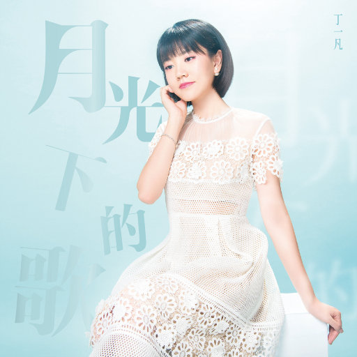 微勃破解版官方网入口
